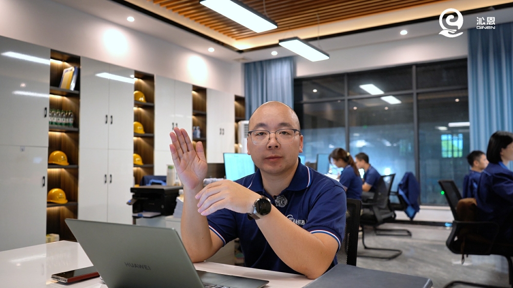 大吨位冲床效率低？沁恩刘炜：多工位机械手是破局答案