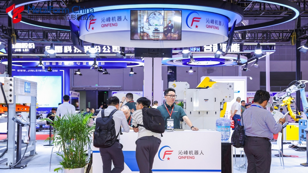 中国国际金属成形展圆满落幕，沁峰机器人彰显国产冲压智造硬实力