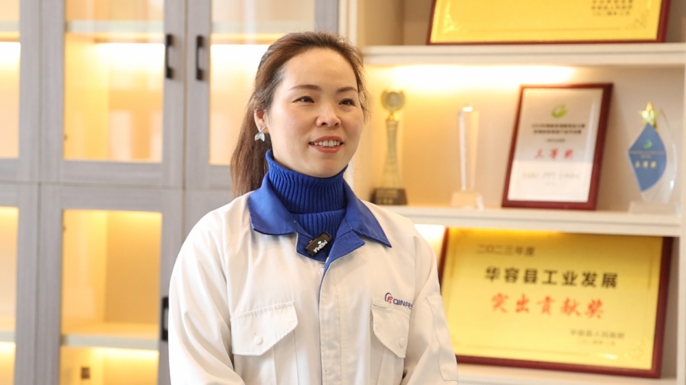 湖南卫视《湖南新闻联播》报道：湖南沁峰机器人