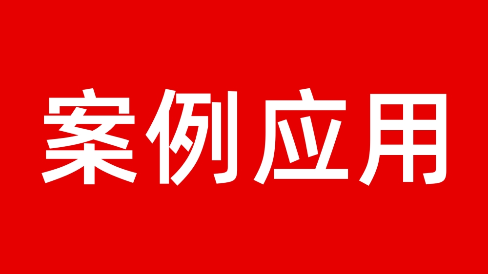 成本扛不住了？全球五大PC廠商集體漲價(jià)，零部件制造商如何應(yīng)對(duì)？